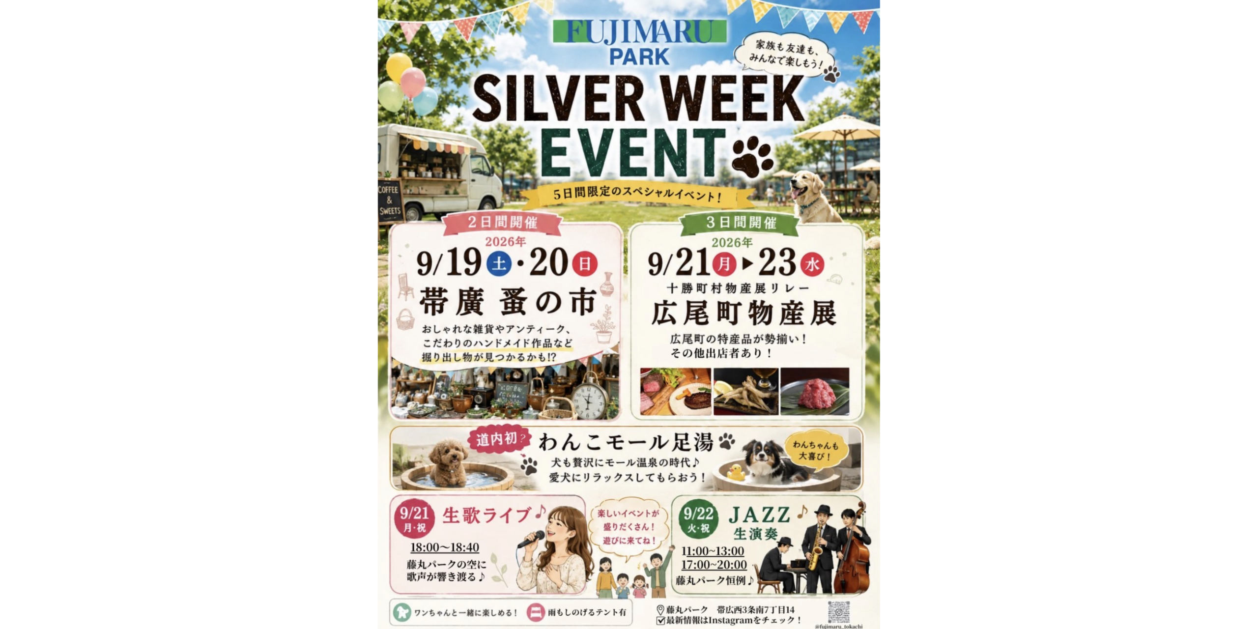 pic